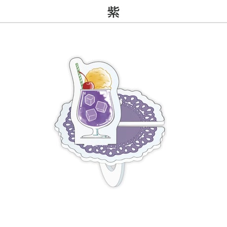 【選べる】推し撮リング クリームソーダ 全9色