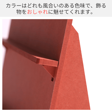 カラー木製ディスプレイスタンド２段　5色展開