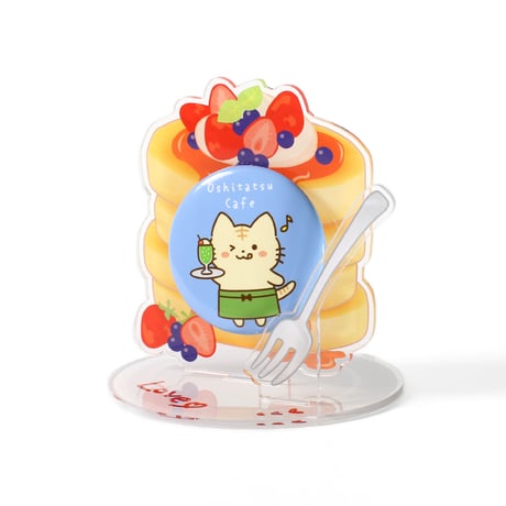 缶バッジスタンド カフェシリーズ パンケーキ