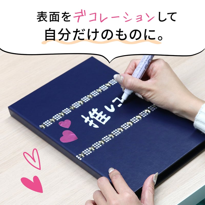 缶バッジコレクション】B5サイズ缶バッジコレクションブック ホワイト