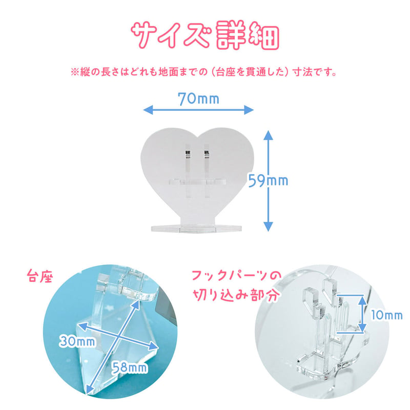 ハートの5です 成れ
