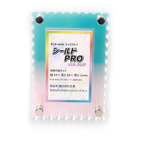 【チェキディスプレイ】シールドPROver.チェキ　オーロラ