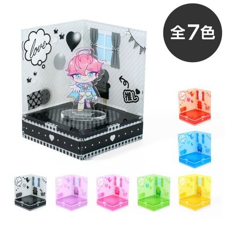 すみっこルーム ガーリーver　7色展開