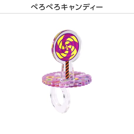 【コンプリートセット】推し撮リング ハロウィンVer.