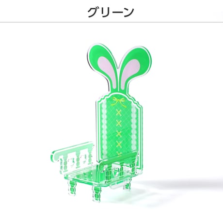 うさぎになれちゃう 推座りいす