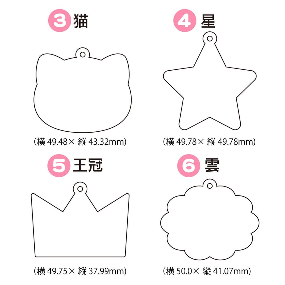 638ea6a43b0b756c9be28752