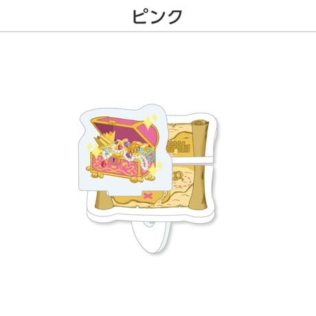 【選べる】推し撮リング 宝箱Ver. 全9色