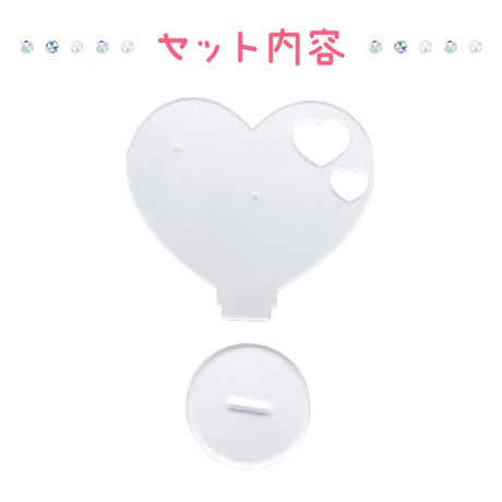 【ピンバッジディスプレイ改良版】ハート型ピンバッジスタンド