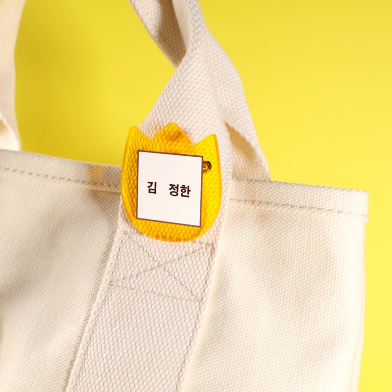 スクールネームバッジ ※納品までの手順を必ずご確認ください。 | 推し