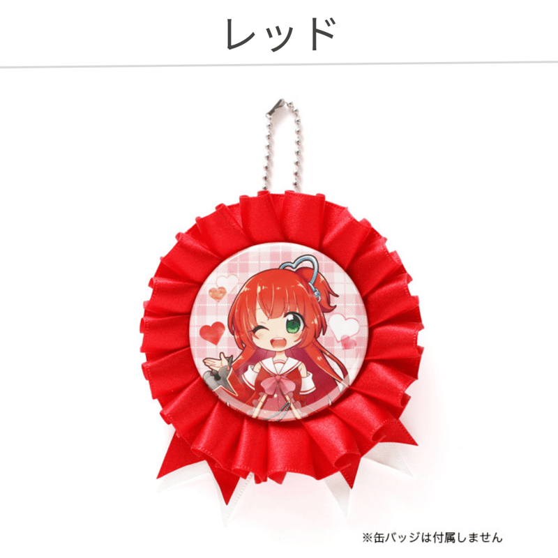 大福 紅葉 缶バッジ セット title MD1コレクション販売開始！ 限定特典PREMIUMメタル缶