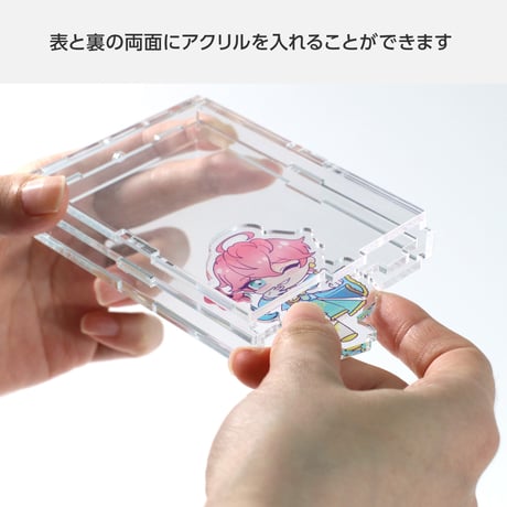 くるくるアクリルフレーム 宝石ver 本体 ※中身パーツ別売り