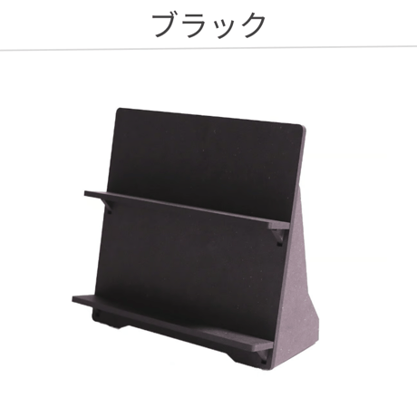カラー木製ディスプレイスタンド２段　5色展開