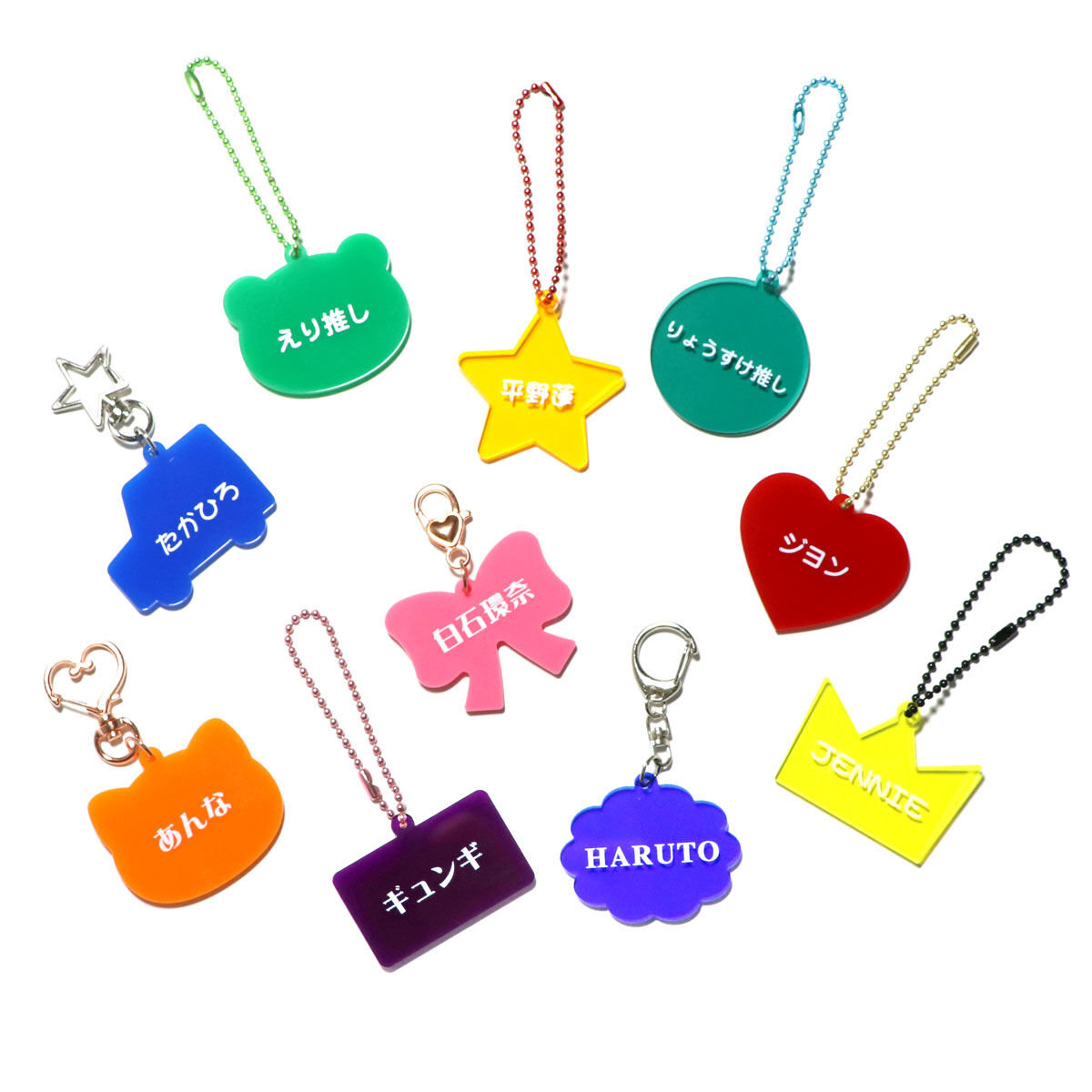 推しの名前で作れる】 カスタムネームキーホルダー☆※納品までの手順を