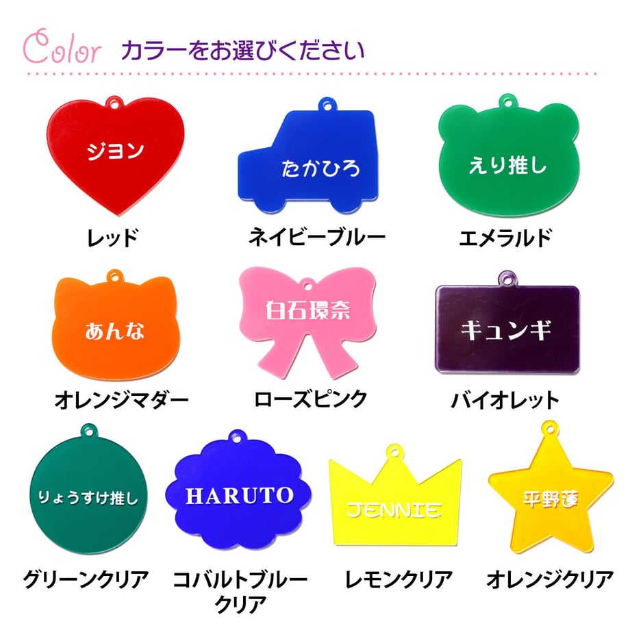 638ea6a43b0b756c9be28752