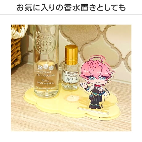 推しが飾れるコースター ふわもこあにまるver.
