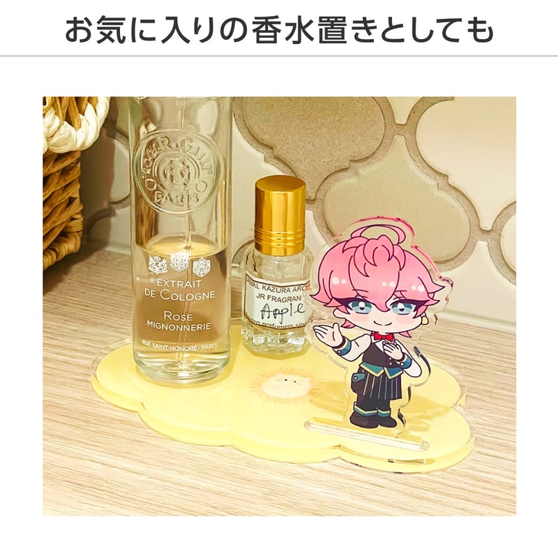 推しが飾れるコースター ふわもこあにまるver. | 推し活グッズの達人