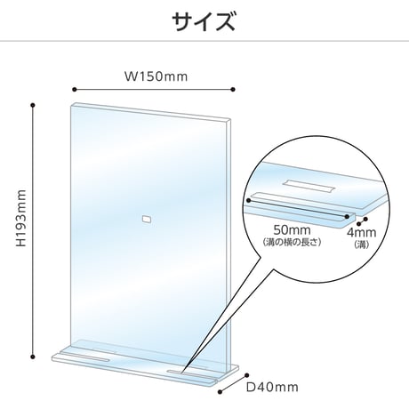 推しが飾れるCDスタンド