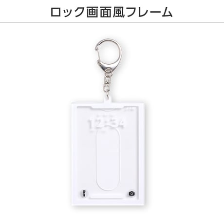 トレカキーホルダー　全5種類