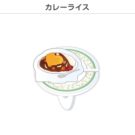 【選べる9品】推し撮リング たべものVer.