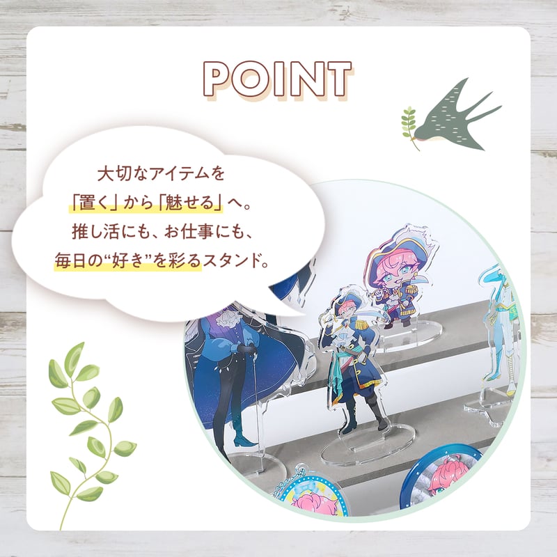 カラー木製ひな壇 3段 5色展開 | 推し活グッズの達人