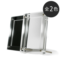 【PSAケース対応】UVカット シールドPRO極 ２色展開