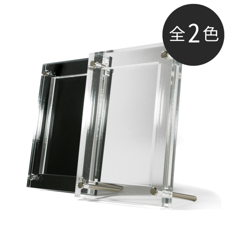 【PSAケース対応】UVカット シールドPRO極 ２色展開