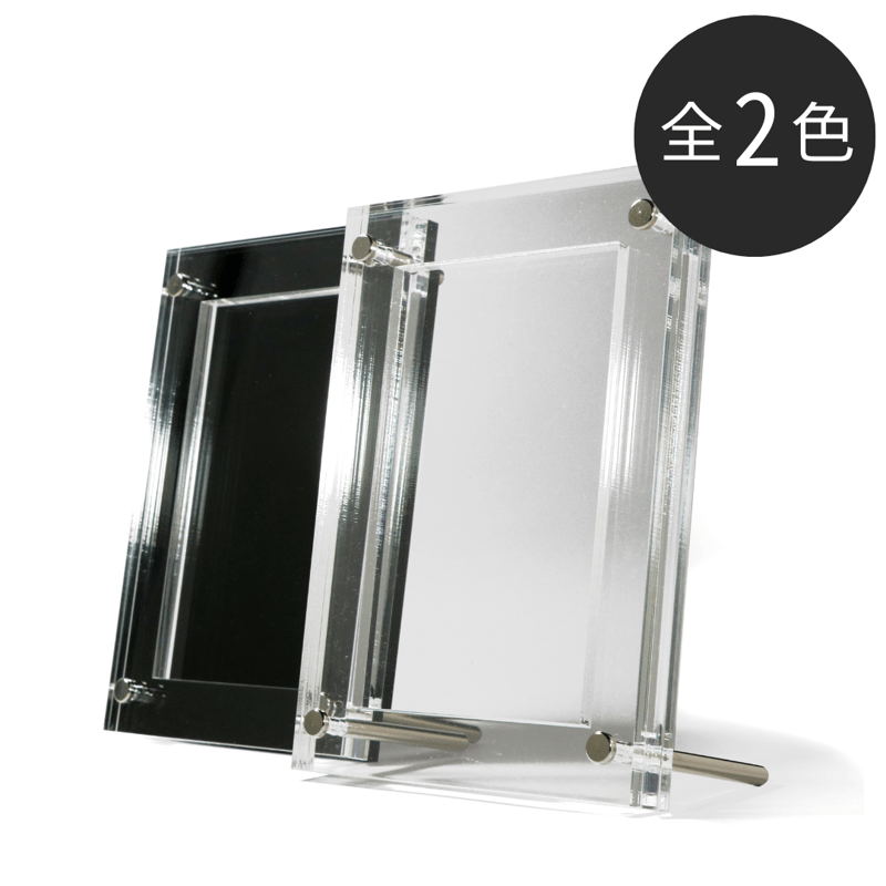 PSAケース対応】UVカット シールドPRO極 2色展開 | 推し活グッズの達人