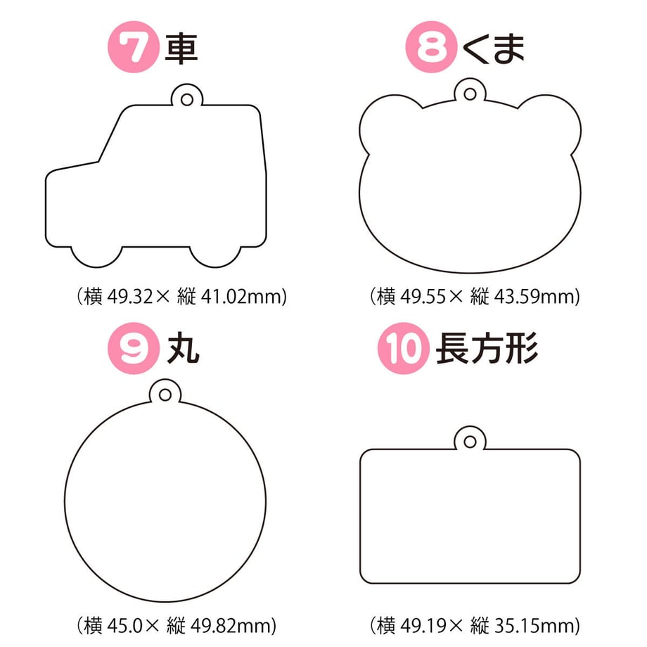 638ea6a43b0b756c9be28752