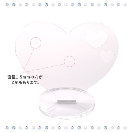 【ピンバッジディスプレイ改良版】ハート型ピンバッジスタンド