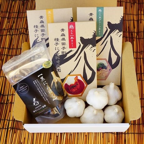 タネコにんにく詰め合わせ≪フルセット≫