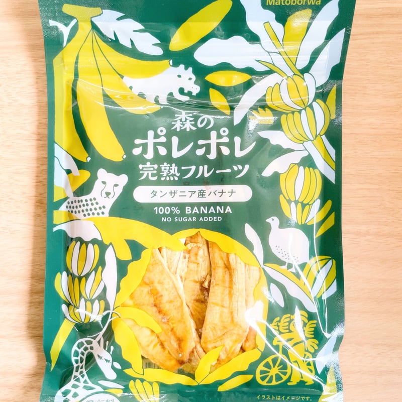 タロイモバナナページ タロイモバナナページ タロイモバナナページ Amazon.com: Banana no