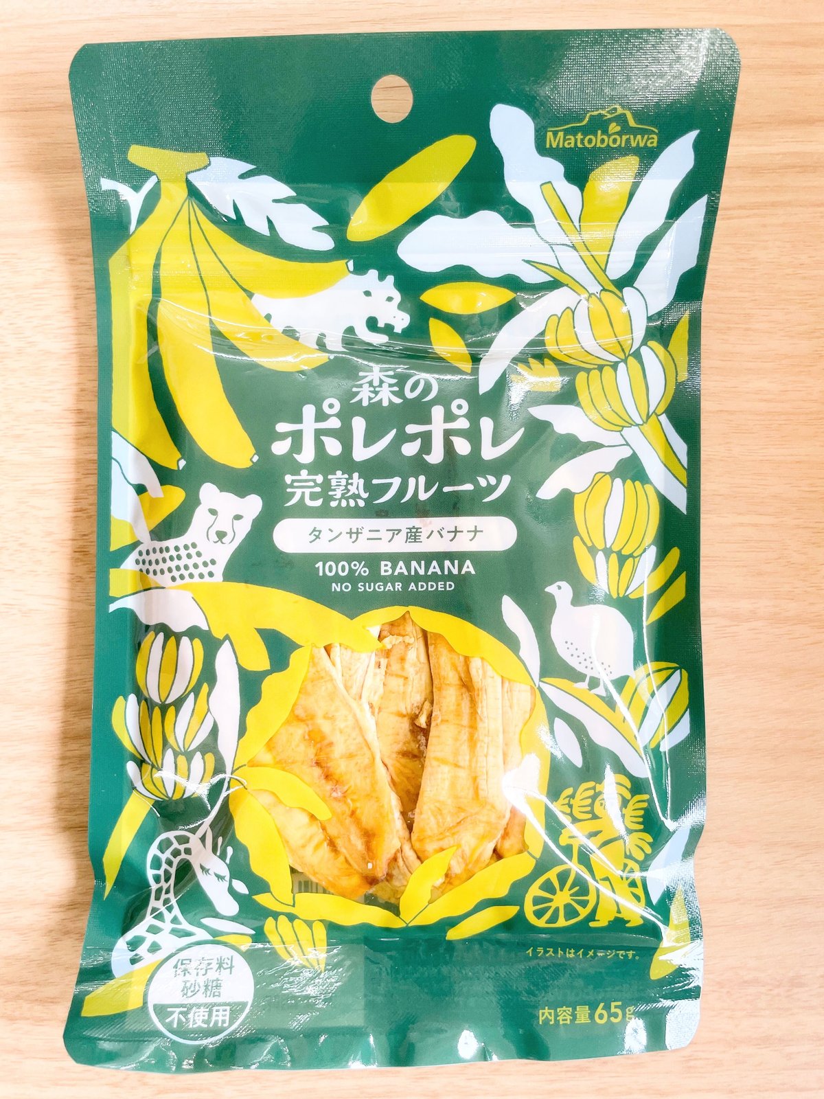 タンザニア産ドライフルーツ・バナナ65g入 | いんべエイドステーション