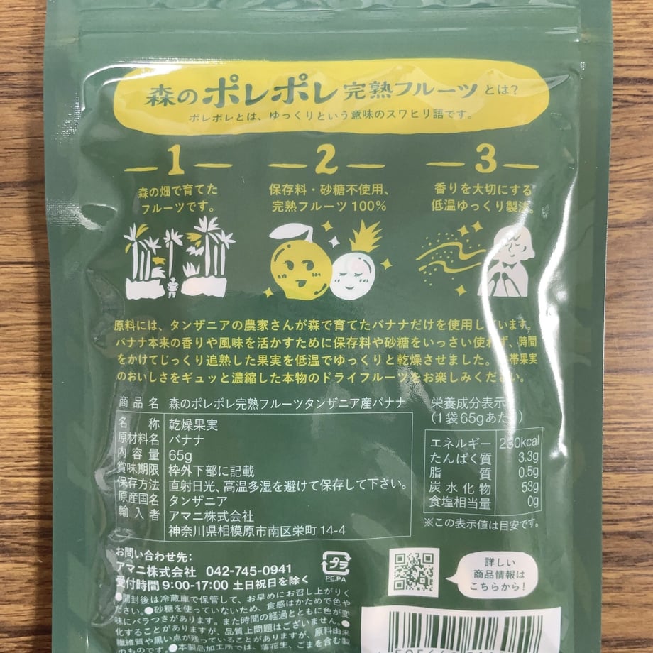 62590ccdbe482f732e448134