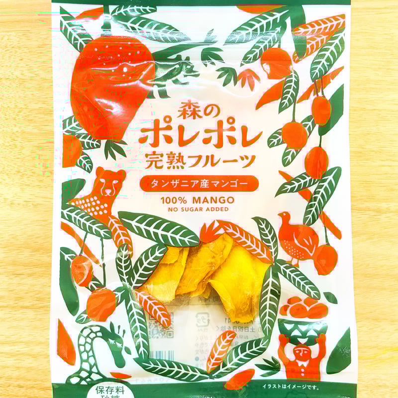 タンザニア産ドライフルーツ・マンゴー50g入 | いんべエイドステーション