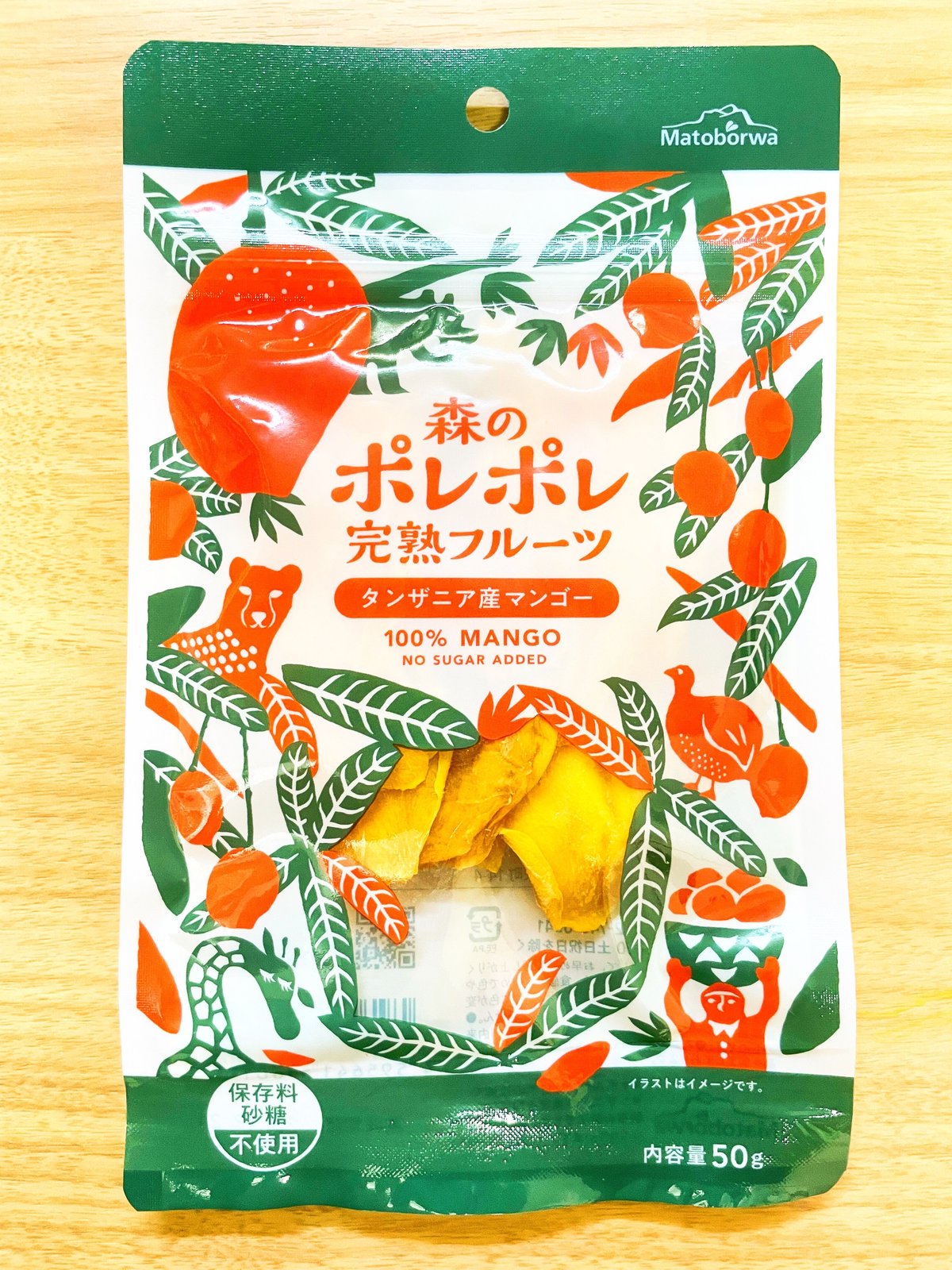 アウイン ドライフルーツ タンザニア産ドライフルーツ・パイナップル50g入 | いんべエイド