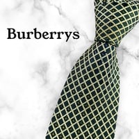 197】シャネル ネクタイ ハイブランド ストライプ 緑 ビジネス | React