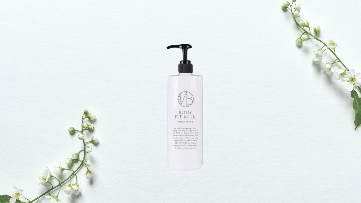 Body Fit Milk maggie beaute 150ml 2本セット Body Fit Milk maggie beaute 150ml 2本セット ボディケア