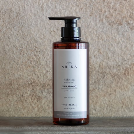 ARiKA SHAMPOO｜アミノ酸ノンシリコンシャンプー＆トリートメント