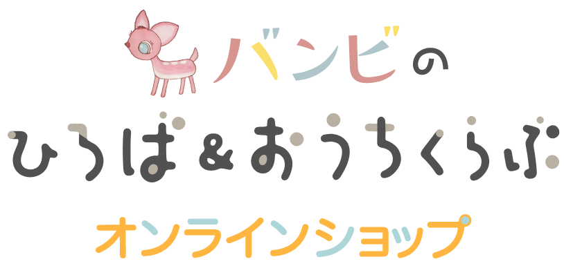 Bambi STORE