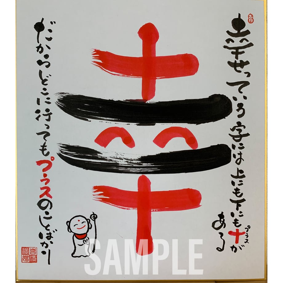 628d9abc053624765929bf1e
