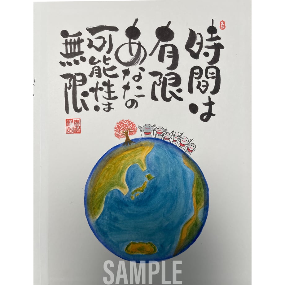628d5afdc359a87c78ea6033