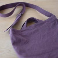 やさしい布のショルダーバッグS