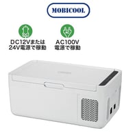 DOMETIC（ドメティック）車載用ポータブルコンプレッサー冷凍庫/冷蔵庫 MCG15WH 冷蔵庫 ポータブルクーラーボックス MOBICOOL ホワイト