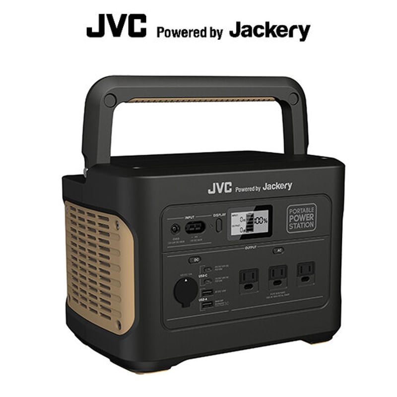 jackery jvcポータブル電源 ポータブル電源 | JVC