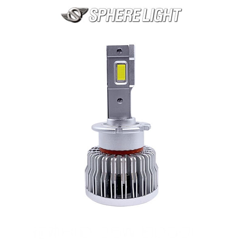 D2S/R SPHERELIGHT (スフィアライト) 純正HID用LEDヘッドライト