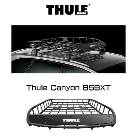【個人様宛送付先】THULE Carrier baskets （スーリー・キャリアバスケット） Canyon 859XT 　キャリアラック　アウトドア