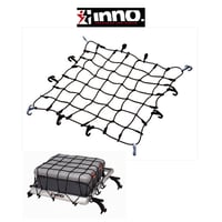 INNO CARGO NET（イノー カーゴネット M）IN831 キャリアラック アウトドア キャンプ