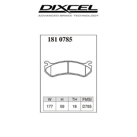 DIXCEL ディクセル ブレーキパッド Mタイプ 1985-2002 CHEVROLET ASTRO シボレー アストロ RWD フロント 1810785