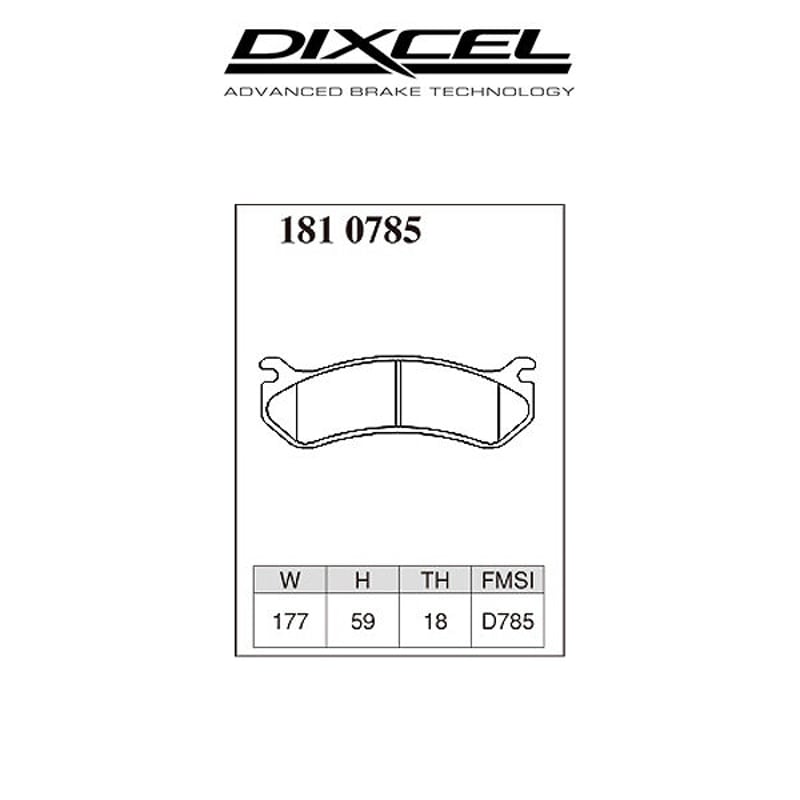DIXCEL ディクセル ブレーキパッド Zタイプ 1985-2002 CHEVROLET A...