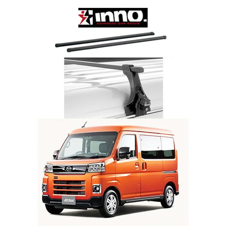 ダイハツ アトレー DAIHATSU ATRAI （デッキバン 含む） ルーフラック 『車種別セット』INNO イノー システムキャリア スクエアベース アウトドア
